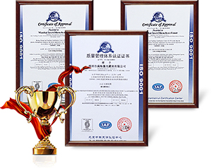 滿海激光通過ISO9001認證