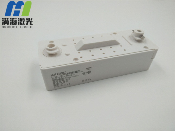 COB塑料外殼激光鐳雕加工