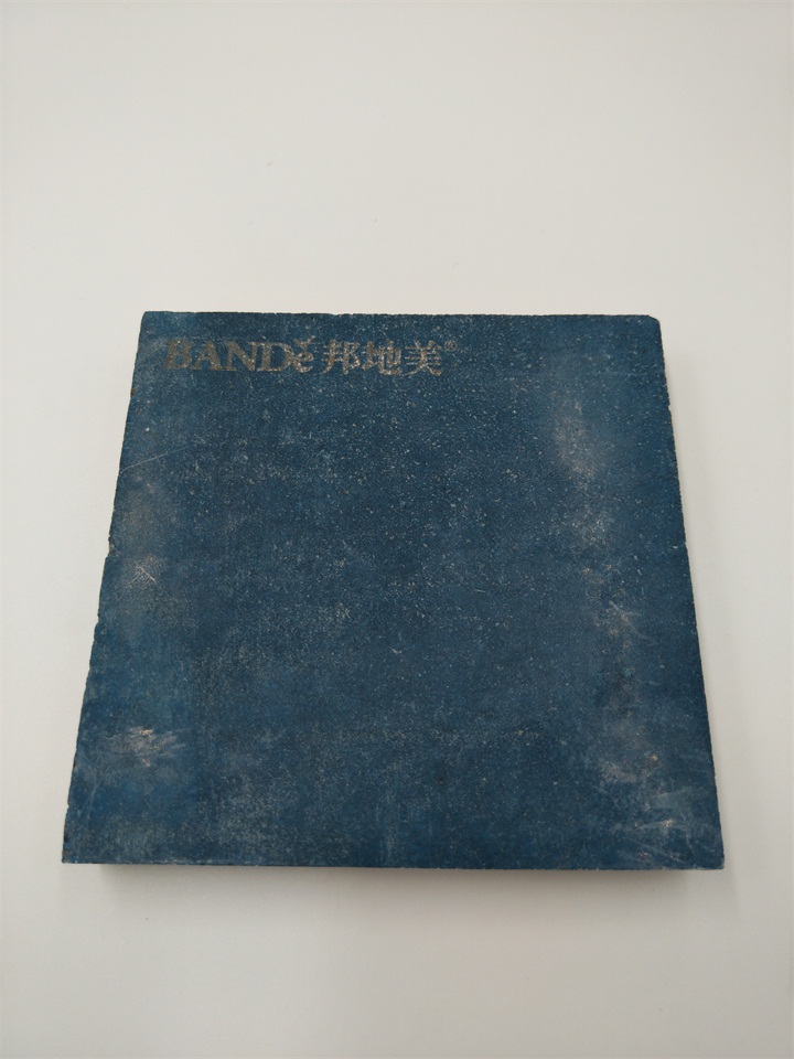 邦地美硬化地坪樣板激光打標(biāo)