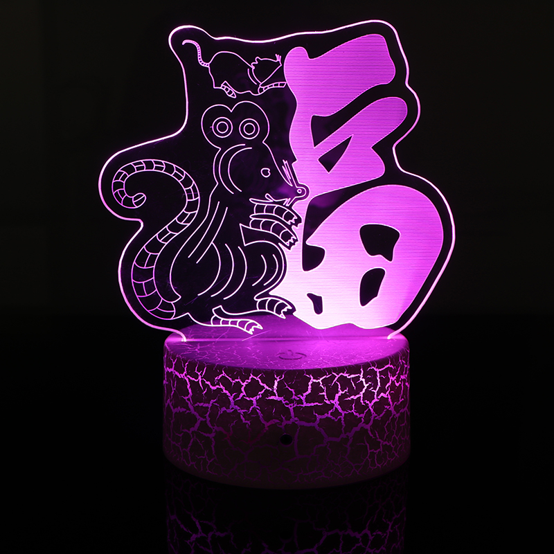 3d激光加工小夜燈創(chuàng)意亞克力立體激光雕刻小夜燈定制