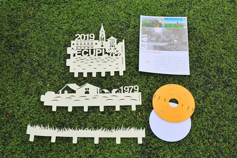 華東政法大學(xué)紙雕燈零件