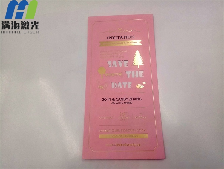 結(jié)婚請柬激光打標加工過程
