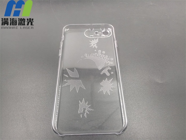 透明塑膠手機(jī)保護(hù)套打標(biāo)