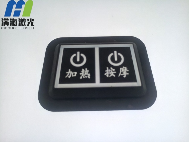 QQ圖片20170901095624