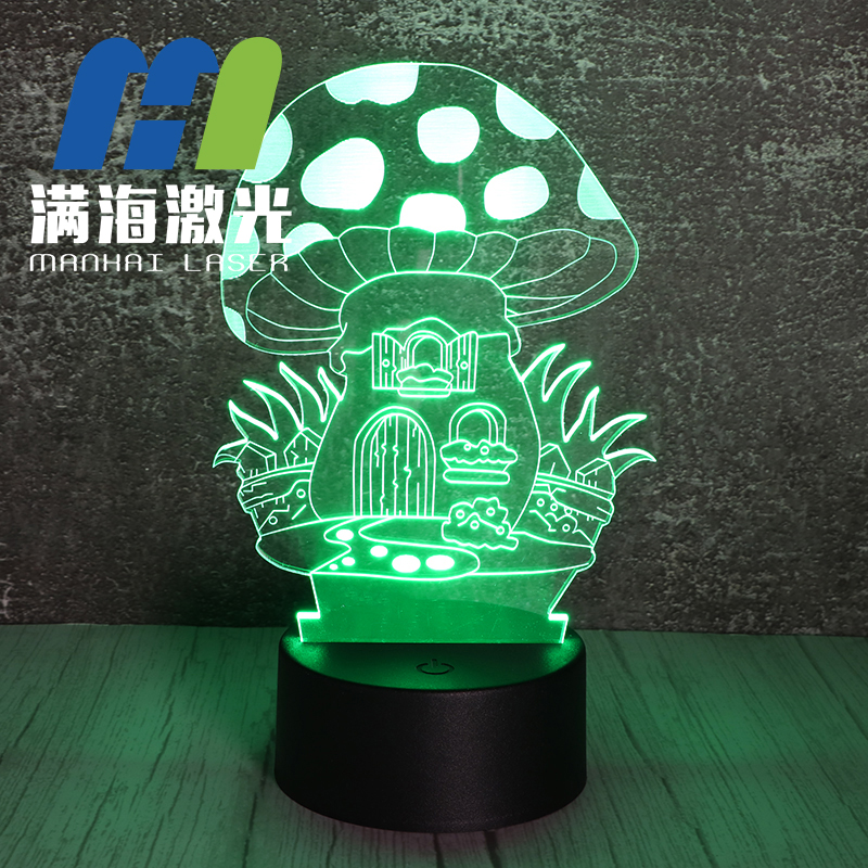 蘑菇屋小房子3d立體小夜燈錯覺燈