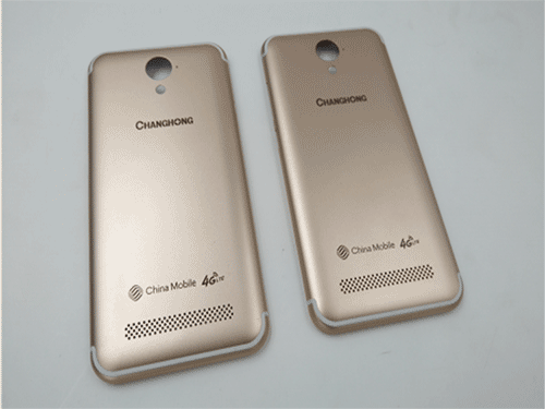 手機電池蓋360度旋轉(zhuǎn)激光打標(biāo)加工