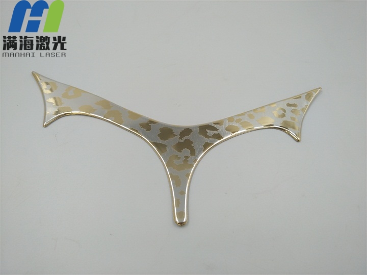 女鞋塑膠鞋面激光鐳射