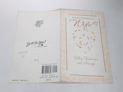 白色賀卡激光雕花