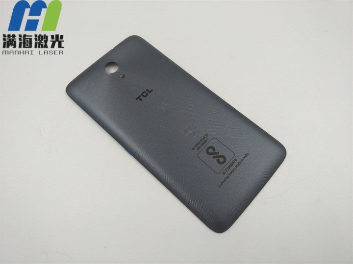 TCL手機(jī)電池蓋激光雕刻 TCL手機(jī)電池蓋激光雕刻
