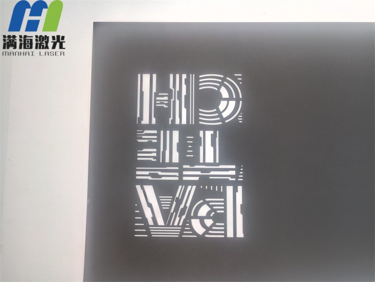 書籍封面卡紙激光切割