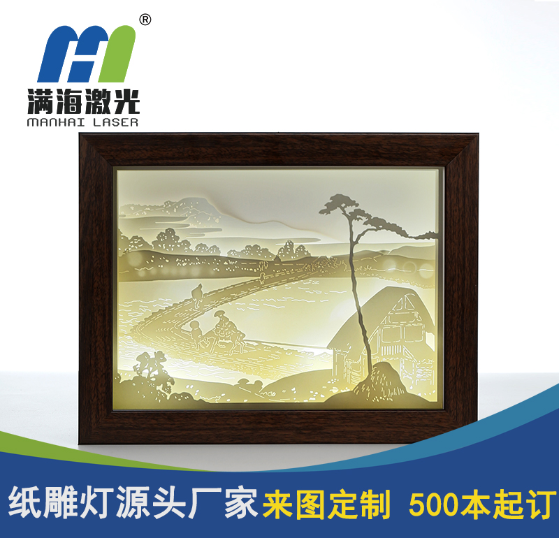 3d小夜燈定制 3d動(dòng)漫紙雕燈定制廠(chǎng)家