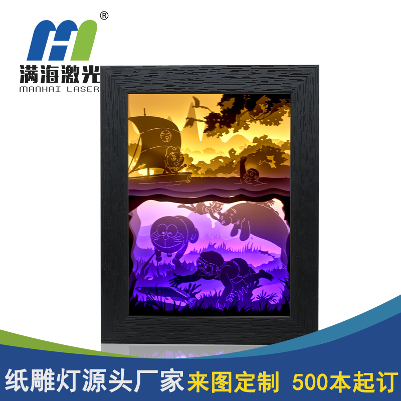 3d紙雕燈定制動(dòng)漫光影紙雕燈小夜燈定制廠(chǎng)家