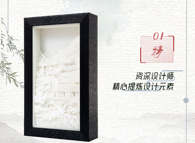 十二月令十月_05 十二月令十月_05