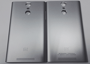 小米電池蓋激光雕刻加工-激光刻字加工激光打標(biāo)加工--認(rèn)準(zhǔn)滿海激光