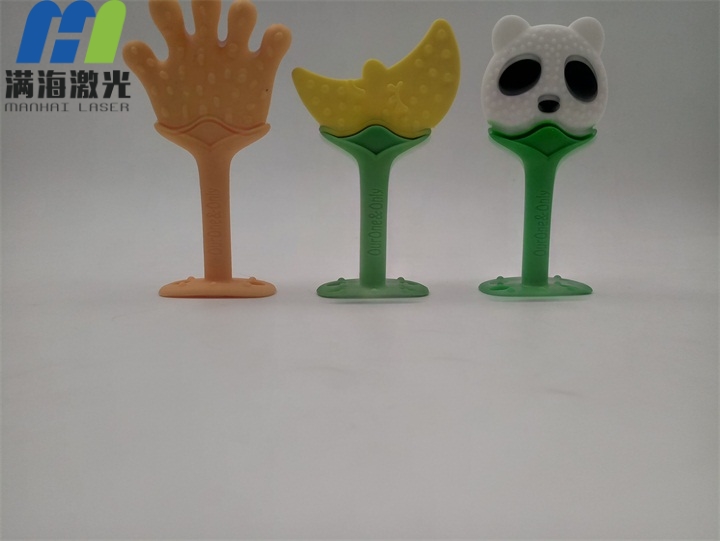 硅膠牙膠激光打標