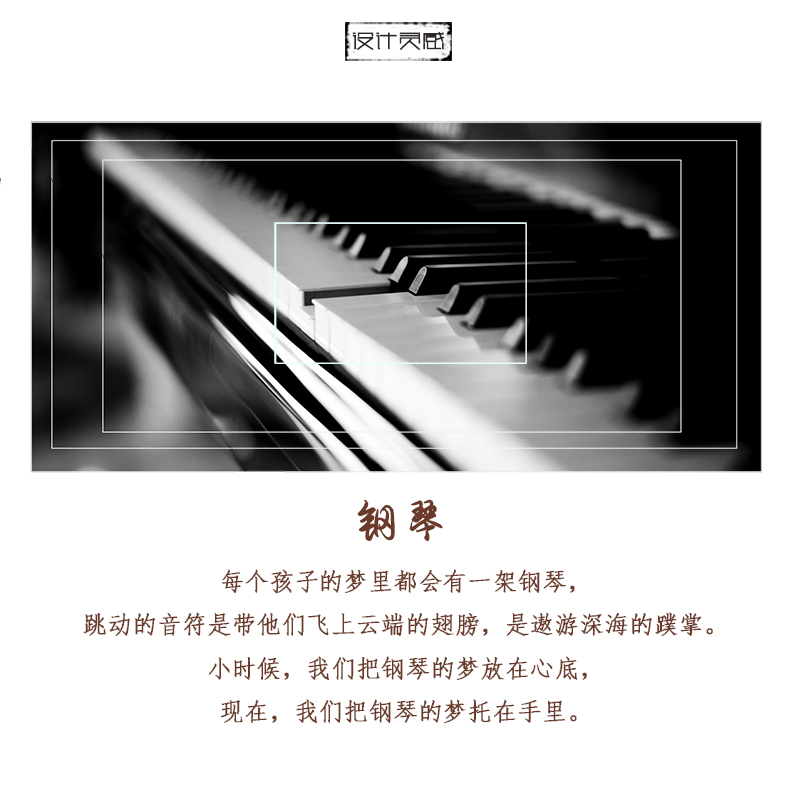 日本立體模型便簽紙鋼琴3D便簽廠家直銷