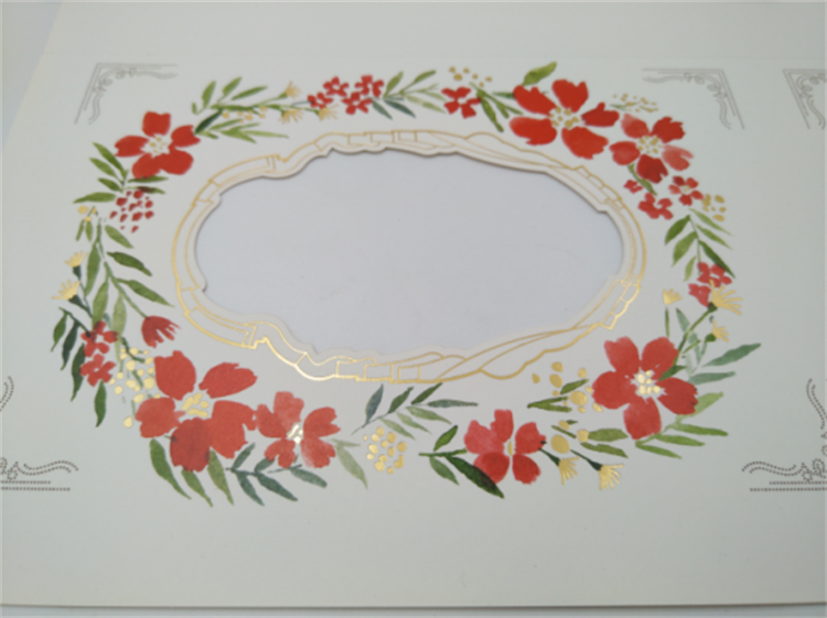 紙質(zhì)請(qǐng)柬激光打孔