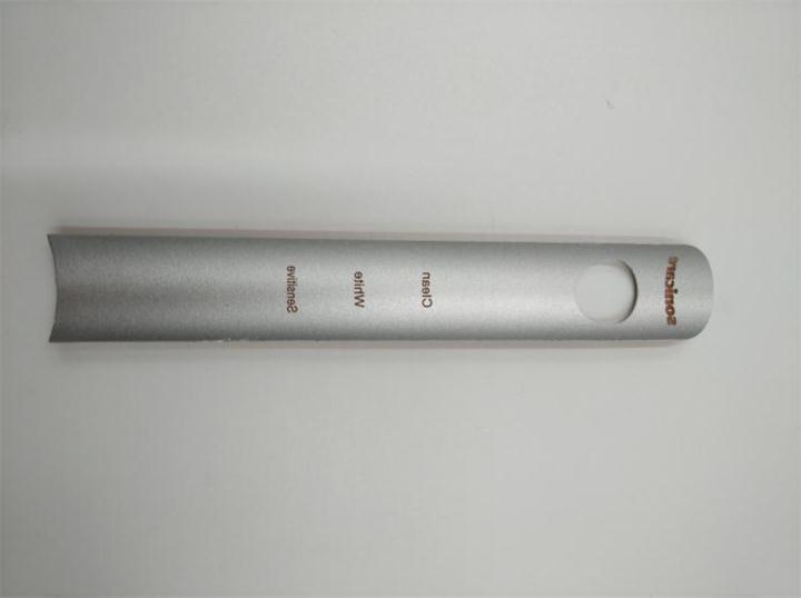 電動牙刷激光打字