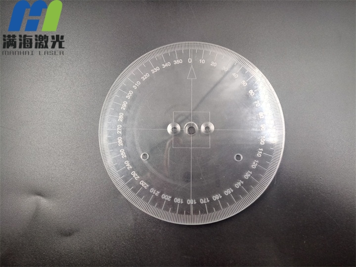 光學(xué)儀器亞克力儀表盤激光鐳射