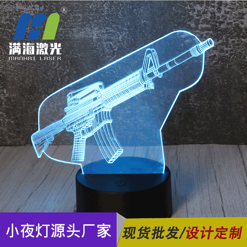 3d創(chuàng)意小夜燈