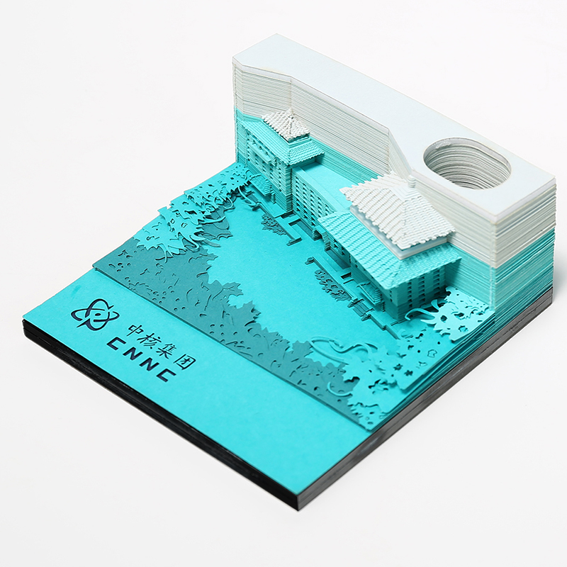 3d建筑模型便簽紙中核集團(tuán)立體建筑模型便簽紙定制廠家