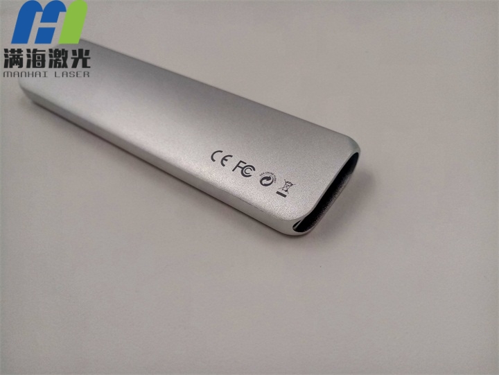 筆記本電腦鋁合金轉(zhuǎn)換器激光打標