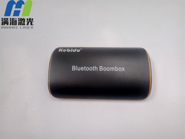藍牙音箱塑膠殼激光打標加工