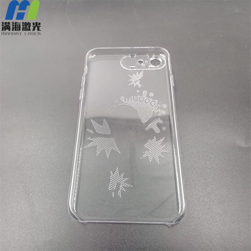 保護套圖案文字激光打標(biāo)