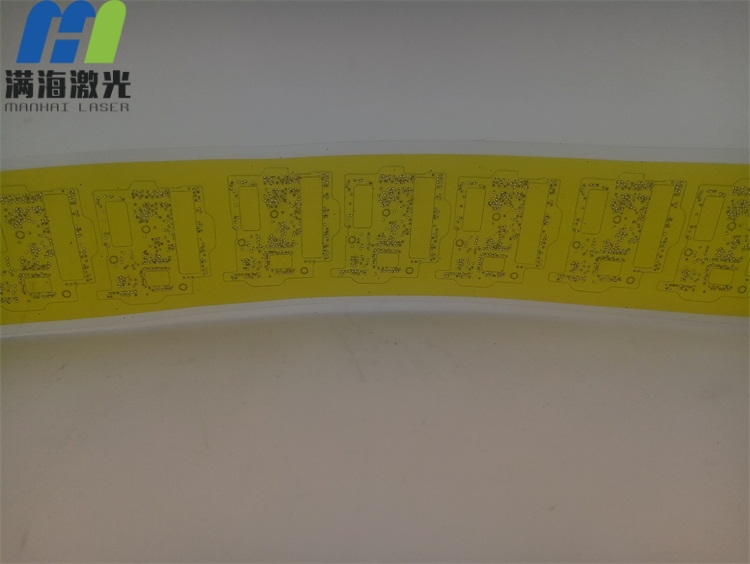 電路板膠片高精度紫外激光打孔