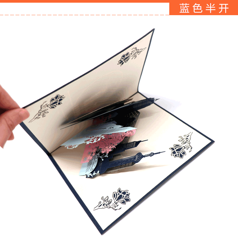 圣誕節(jié)賀卡