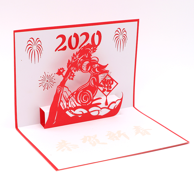 3d立體新年賀卡2020新年春節(jié)賀卡廠家定制