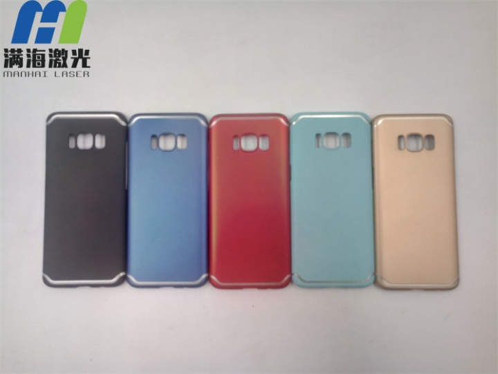 塑膠手機(jī)殼激光鐳雕加工