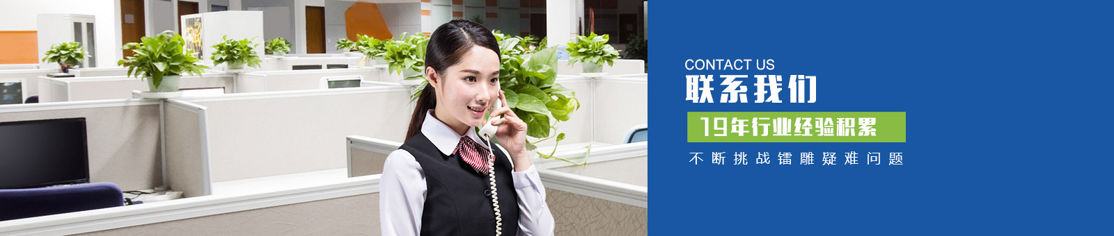 13ba8e6542ab4449882a0d9d31a8df9f_13 13ba8e6542ab4449882a0d9d31a8df9f_13