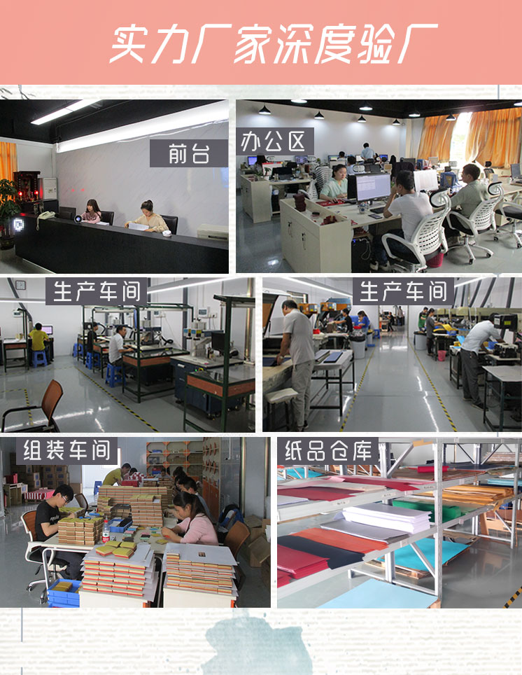 3d立體便簽紙廠家 3d立體便簽紙廠家