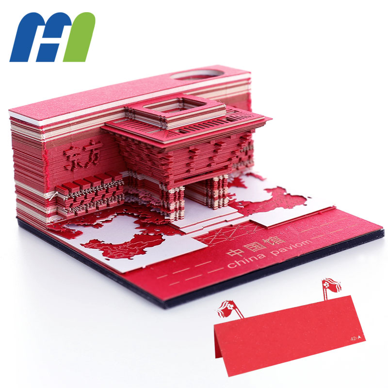 中國館3D便簽紙定制立體便簽紙定制廠家