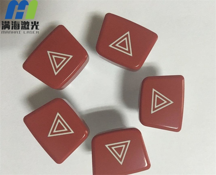 紅色警告鍵激光鐳射加工