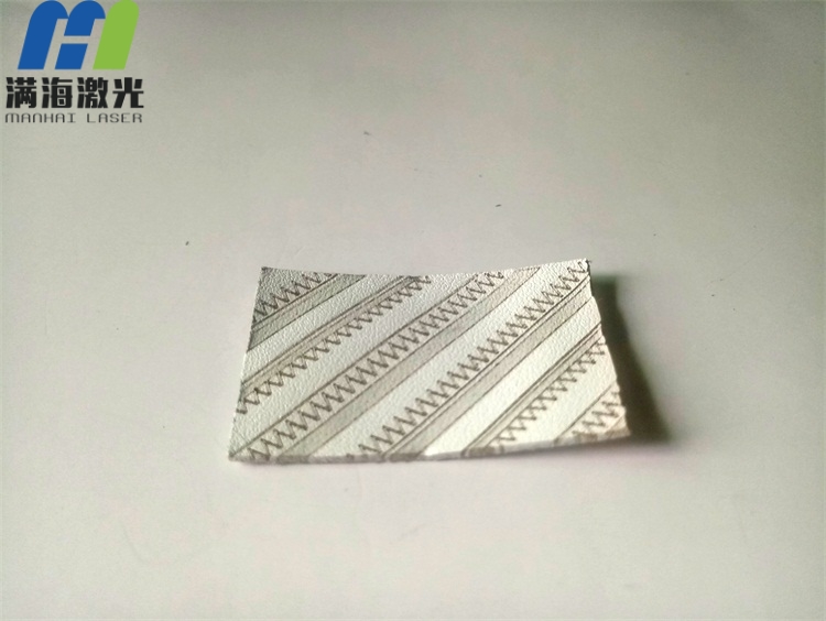 鞋面皮制品皮料高品質激光切割鏤空加工