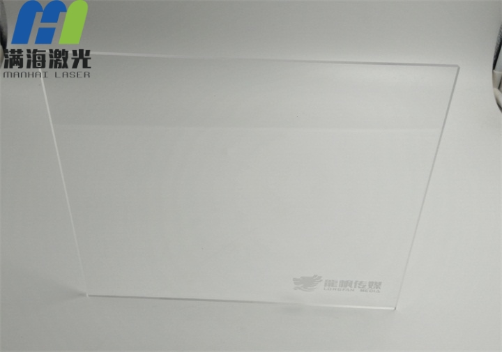 龍帆傳媒亞克力廣告牌激光雕刻