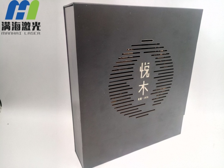 紙制月餅禮盒激光穿透