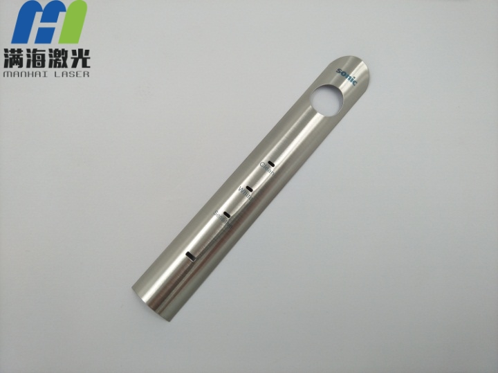 飛利浦Sonicare聲波震動(dòng)牙刷不銹鋼外殼激光雕刻